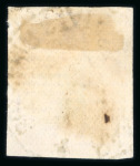 Stamp of Indian States » Bussahir 1895 8a red-brown, overprinted monogram TRS in blue, used with "RAMPUR" cds