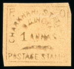 Stamp of Indian States » Charkhari 1894 1 annas dull green, unused, good margins