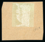 Stamp of Indian States » Charkhari 1894 1 annas dull green, unused, good margins