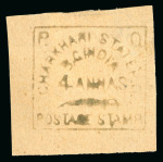 Stamp of Indian States » Charkhari 1894 4 annas dull green, unused, fine and very rare,
