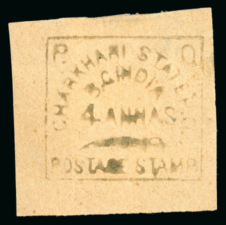 Stamp of Indian States » Charkhari 1894 4 annas dull green, unused, fine and very rare,