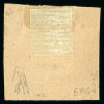 Stamp of Indian States » Charkhari 1894 4 annas dull green, unused, fine and very rare,