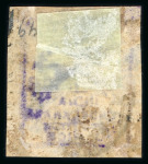 Stamp of Indian States » Charkhari 1912-17 1 pice violet used, 1 pice dull purple used