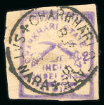 Stamp of Indian States » Charkhari 1912-17 1 pice violet used, 1 pice dull purple used