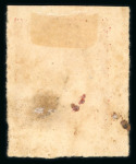 Stamp of Indian States » Charkhari 1930-45 ½ anna red on laid paper, used, fine and scarce