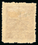 Stamp of Indian States » Charkhari 1939-40 1a on 1R pale chestnut with surcharge inverted and additional variety comma after "AS" instead of dot, unused