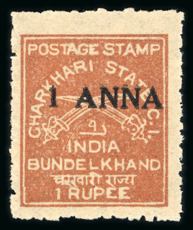 Stamp of Indian States » Charkhari 1939-40 1 rupee pale chestnut overprinted "1 ANNA",