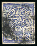 Stamp of Indian States » Faridkot 1879-86 1 paisa ultramarine on native thick laid paper, used