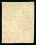 Stamp of Indian States » Faridkot 1879-86 1 paisa ultramarine on native thick laid paper, used
