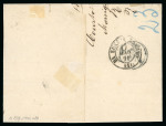 Stamp of France » Emission de Bordeaux 1870 1870 France 40C emission de Bordeaux obl. PD rouge pour Bari