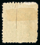 Stamp of Indian States » Hyderabad 1871-1909 2 annas sage green, unused, showing variety