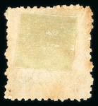 Stamp of Indian States » Hyderabad 1871-1909 3 annas chestnut, variety "1" omitted both
