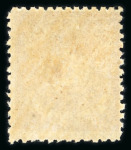 Stamp of Indian States » Hyderabad 1871-1909 3 annas chestnut, variety "1" omitted both