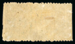 Stamp of Indian States » Hyderabad 1871-1909 8a deep brown, unused, variety imperforate vertically in horizontal pair