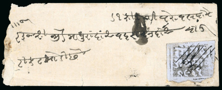 Stamp of Indian States » Soruth 1864 (1 anna) two singles on separate covers