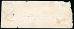 Stamp of Indian States » Soruth 1864 (1 anna) two singles on separate covers