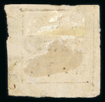 Stamp of Indian States » Soruth 1868-75 1 anna, Devanagari numeral, black on azure and 1 anna black, Gujarati numeral, black on laid paper with varieties