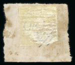Stamp of Indian States » Soruth 1868-75 1 anna, Devanagari numeral, black on azure and 1 anna black, Gujarati numeral, black on laid paper with varieties