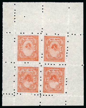 Stamp of Indian States » Barwani 1927 4a orange-brown perf.7 unused sheetlet of four