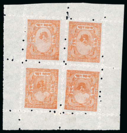 Stamp of Indian States » Barwani 1927 4a orange-brown perf.7 unused sheetlet of four,