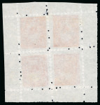 Stamp of Indian States » Barwani 1927 4a orange-brown perf.7 unused sheetlet of four,