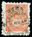 Stamp of Indian States » Barwani 1927 4a orange-brown perf.7 used with clear Barwani cds