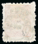 Stamp of Indian States » Barwani 1927 4a orange-brown perf.7 used with clear Barwani cds