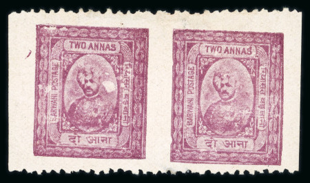 Stamp of Indian States » Barwani 1922 2a purple on thick glazed paper imperf. between variety in unused horizontal pair