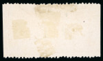 Stamp of Indian States » Barwani 1922 2a purple on thick glazed paper imperf. between variety in unused horizontal pair
