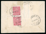 Stamp of Indian States » Barwani 1928-32 1a rose-carmine imperf. between vertical pair tied to reverse of handmade cover