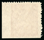 Stamp of Indian States » Barwani 1923 1a brown-red on thin, smooth, unglazed wove paper, perf.11 on two side, unused