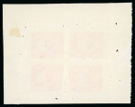 Stamp of Indian States » Barwani 1927 4a yellow-brown, sewing machine perf.6-10, in unused sheetlet of four