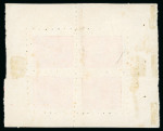 Stamp of Indian States » Barwani 1927 4a yellow-brown, sewing machine perf.6-10, in unused sheetlet of four showing double perfs