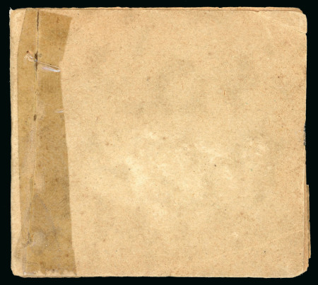 Stamp of Indian States » Barwani 1932-47 1/4a slate in complete booklet of 8 panes with interleaving, with buff plain covers