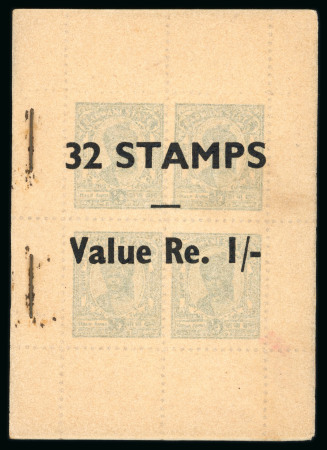 Stamp of Indian States » Barwani Booklets: 1947 Booklet with grey tissue covers inscribed "32 STAMPS / Value Re. 1/-", complete