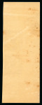 Stamp of Indian States » Barwani 1932-47 wide setting 1a brown imperf. plate proof on gummed paper in vertical pair