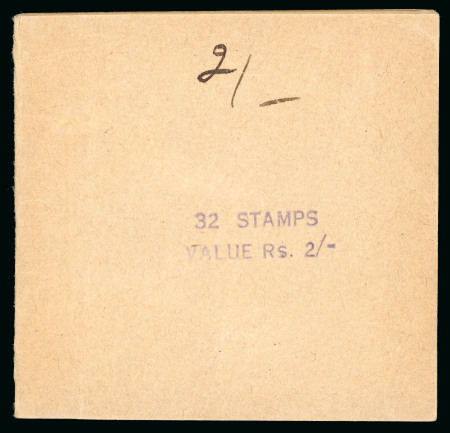 Stamp of Indian States » Barwani Booklets: 1947 Booklet with buff paper covers inscribed "32 STAMPS / Value Rs. 2/-", complete