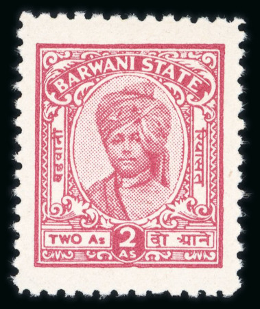 Stamp of Indian States » Barwani 1932-47 wide setting 2a rose-carmine mint, very fine