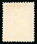 Stamp of Indian States » Barwani 1932-47 wide setting 2a rose-carmine mint, very fine