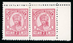 Stamp of Indian States » Barwani 1932-47 wide setting 2a rose-carmine mint h.r. pair from the top right corner of the sheetlet