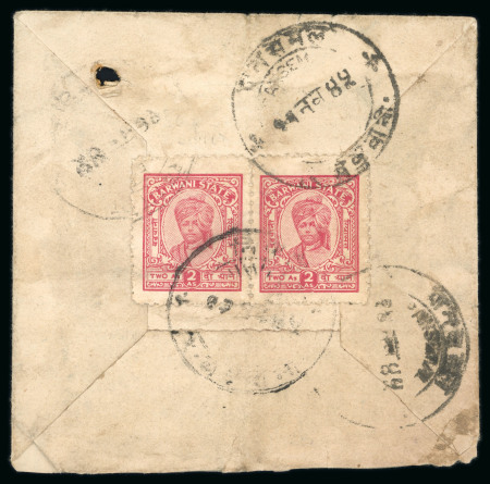 Stamp of Indian States » Barwani 1932-47 wide setting 2a rose-carmine pair on reverse of small native cover