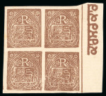 Stamp of Indian States » Jind 1874 An attractive mixed selection of first issues