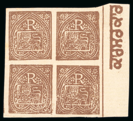 Stamp of Indian States » Jind 1874 An attractive mixed selection of first issues