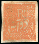 Stamp of Indian States » Jind 1874 An attractive mixed selection of first issues