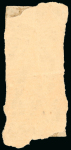 Stamp of Indian States » Jind 1874 An attractive mixed selection of first issues