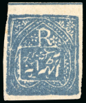 Stamp of Indian States » Jind 1874 An attractive mixed selection of first issues