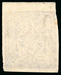 Stamp of Indian States » Jind 1874 An attractive mixed selection of first issues