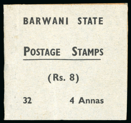 Stamp of Indian States » Barwani Booklets: 1941 Booklet with buff paper covers inscribed "BARWANI STATE / POSTAGE STAMPS / (Rs. 8) / 32 4 Annas", complete