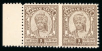 Stamp of Indian States » Barwani 1932-47 close setting 1a brown mint n.h. imperf. between horizontal pair