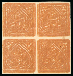 Stamp of Indian States » Jind 1882-85 Specialised selection of imperf. issues, unused and used on stockpages